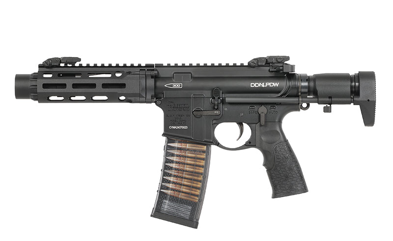 Cyma X EMG Daniel Defense DDM4 PDW GBBR - Black
