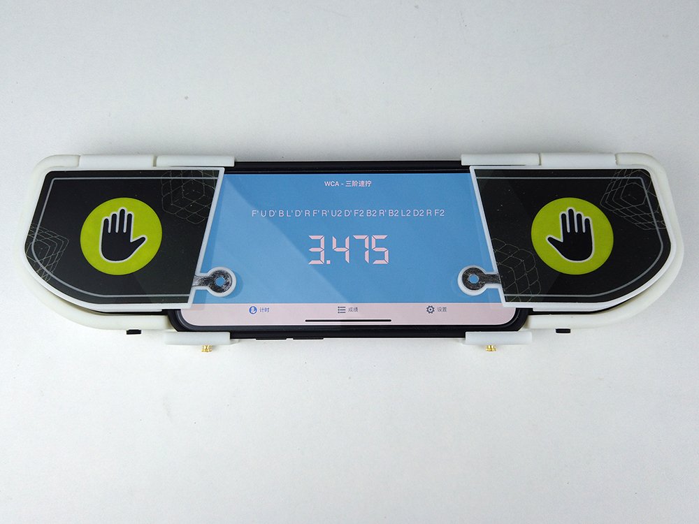 Cubing Timer kit for Phone