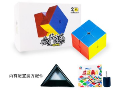 DianSheng 2x2x2 M