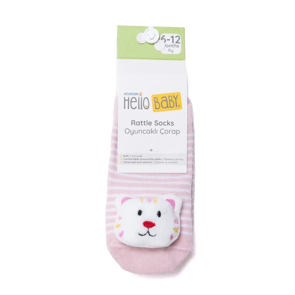 HelloBaby Novelty Baby Socks (Newborn to 12 Months)
