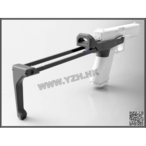 Emerson Gear FLX G17 Stock & Holster Set