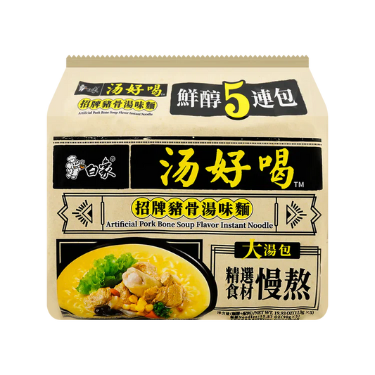 BAIXIANG Noodle Pork Bone Soup 5x113g