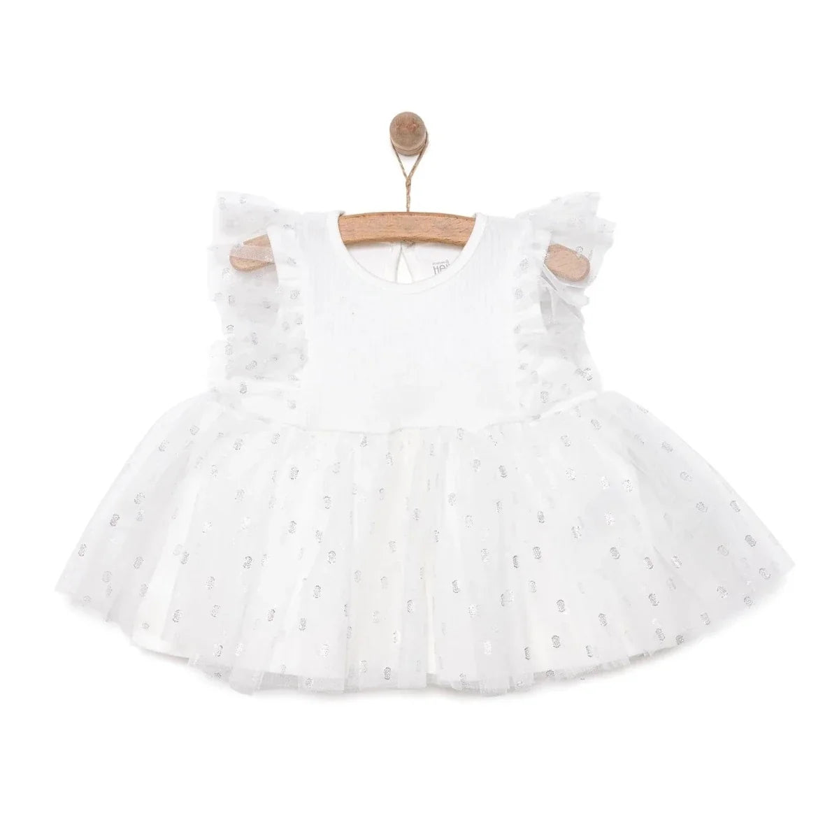 HelloBaby Short Sleeve Baby Ceremony Outfit (3 Months to 12 Months)