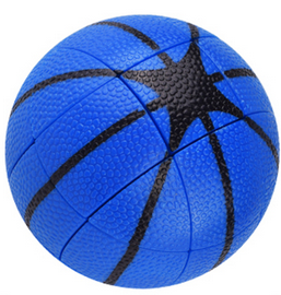 FanXin Basketball Cube Blue