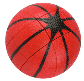 FanXin Basketball Cube Red