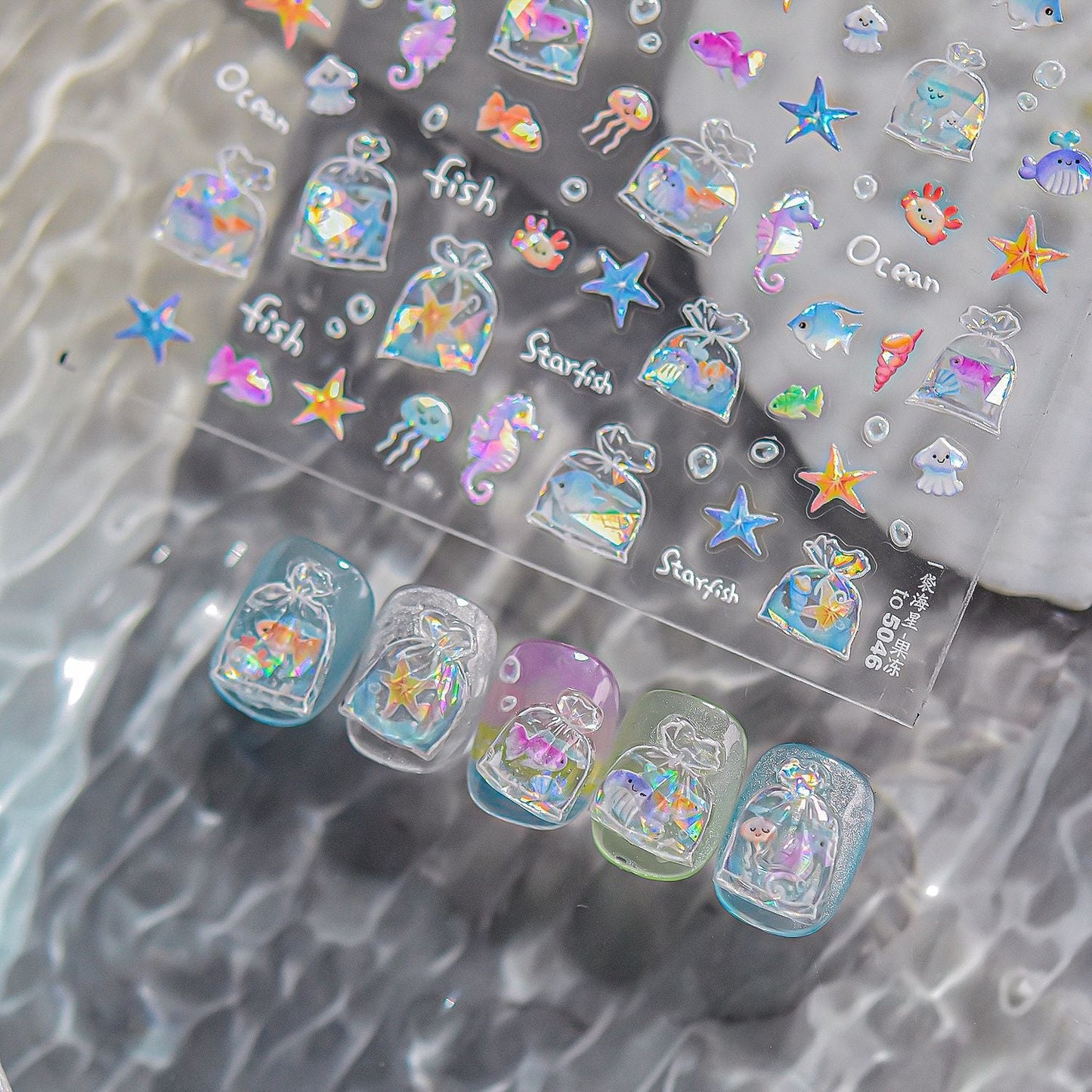 Hello Claws | Starfish Nail Deco Sticker