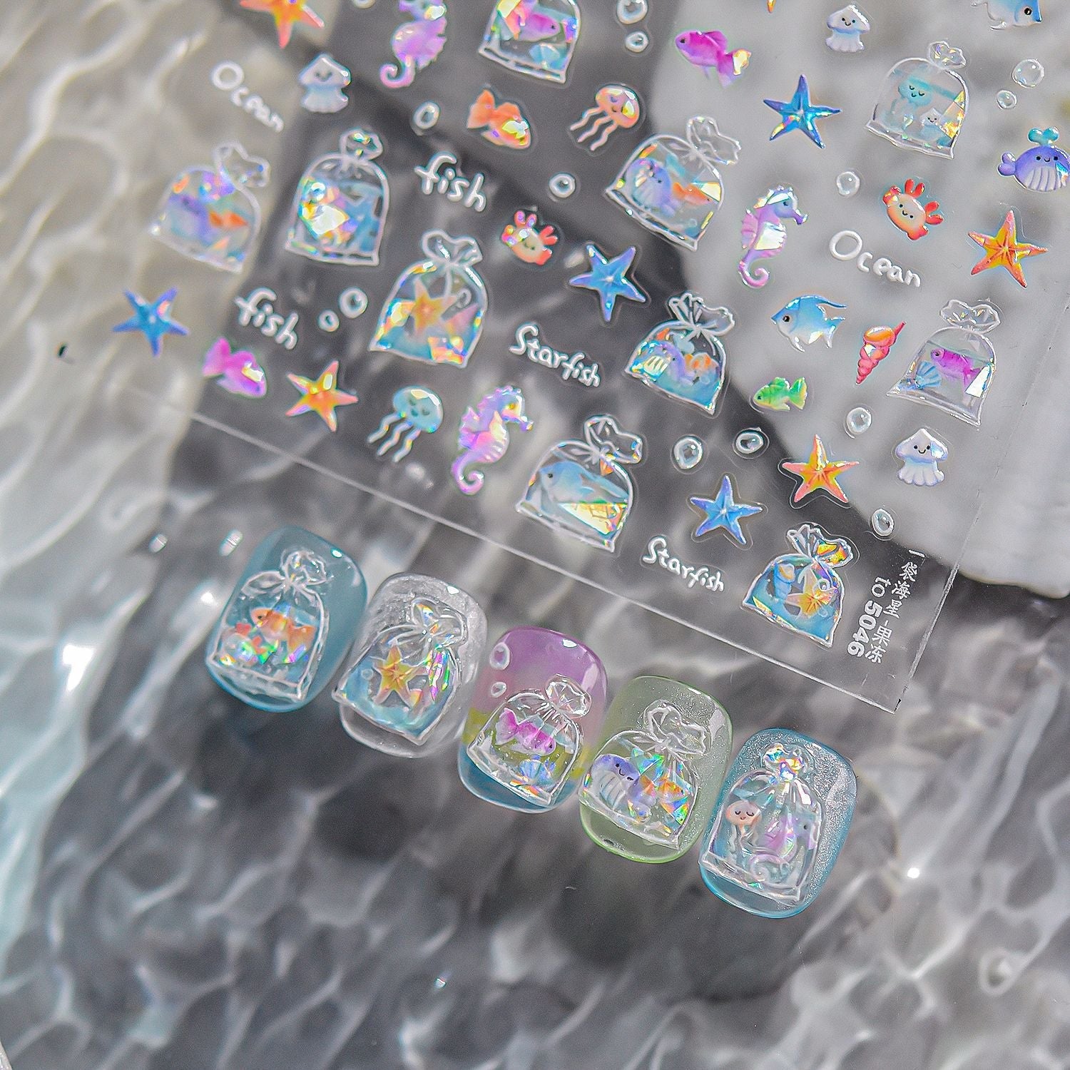 Hello Claws | Starfish Nail Deco Sticker