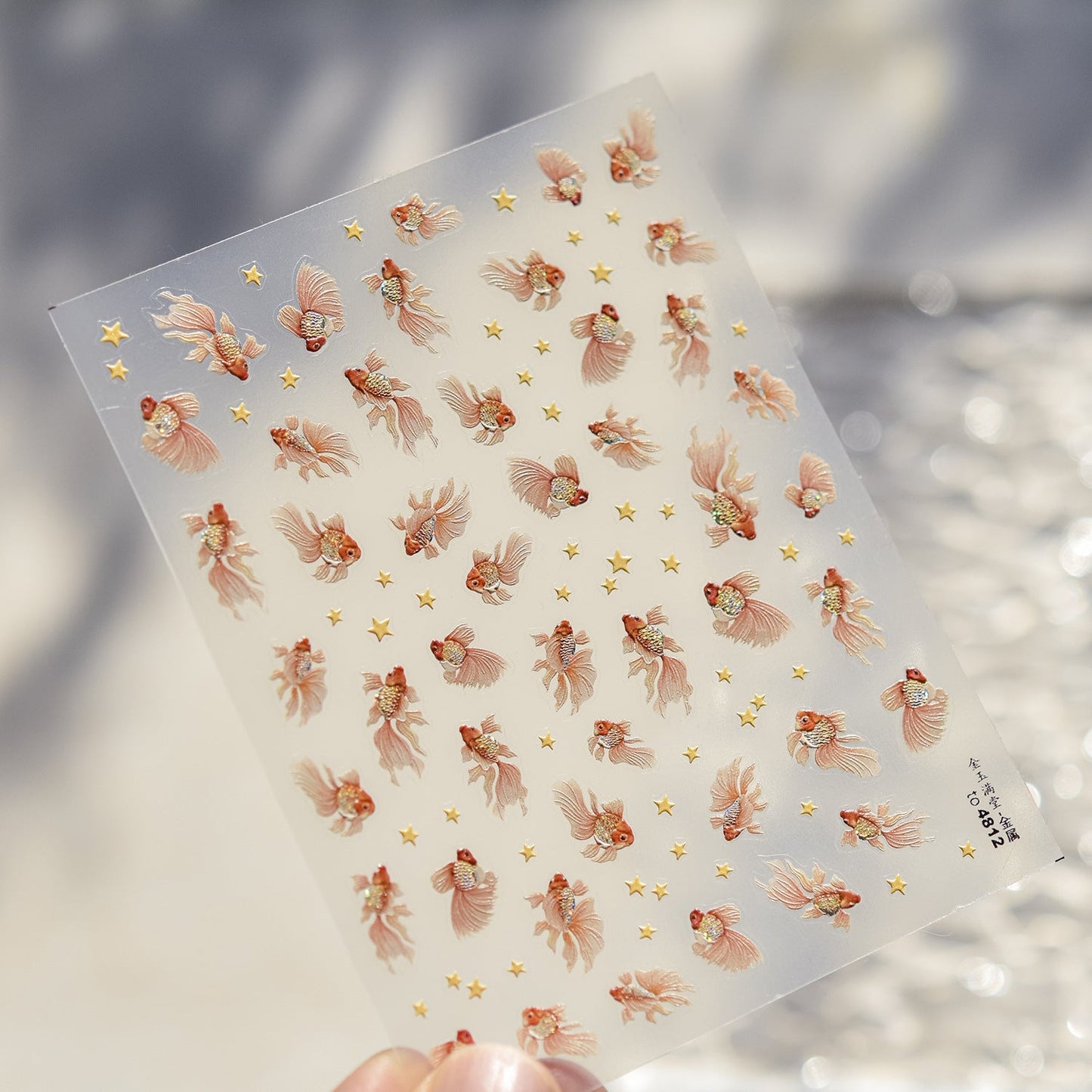 Hello Claws | Goldfish Nail Deco Sticker