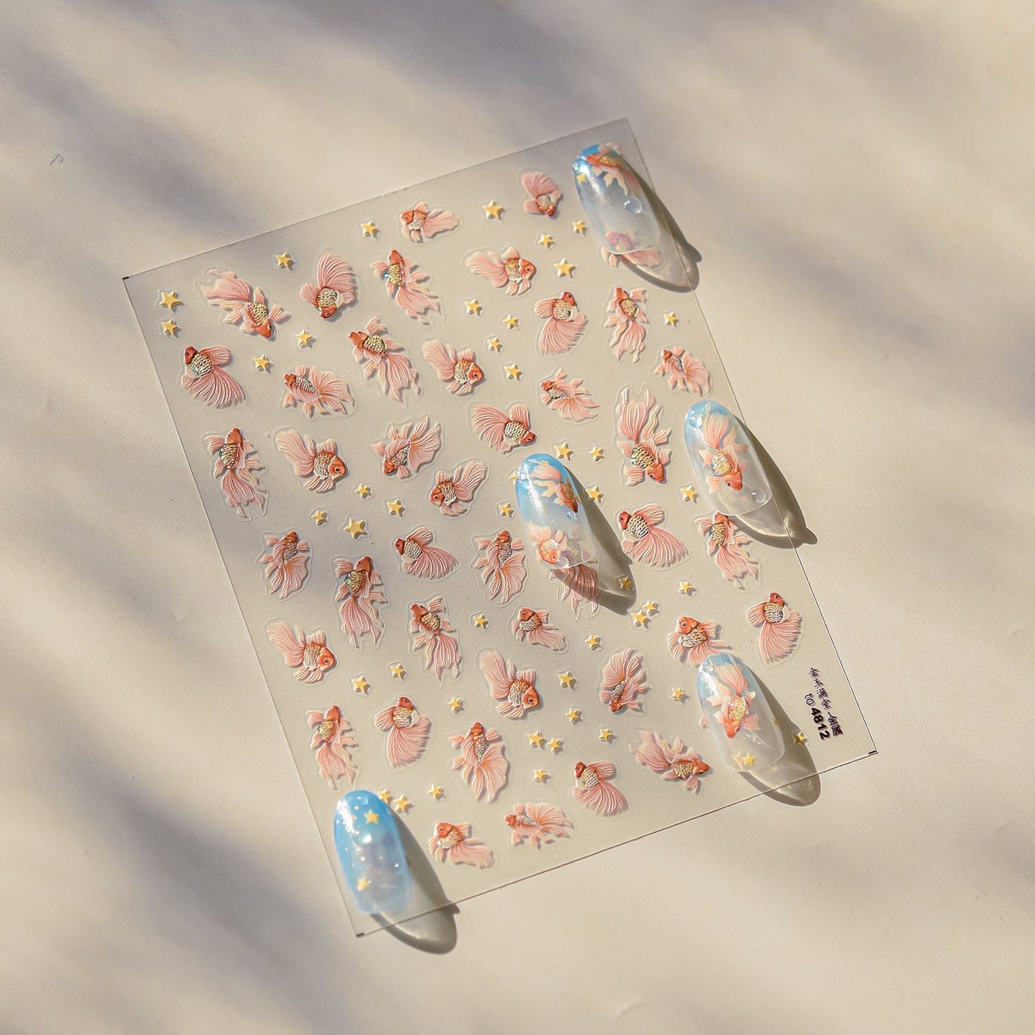 Hello Claws | Goldfish Nail Deco Sticker