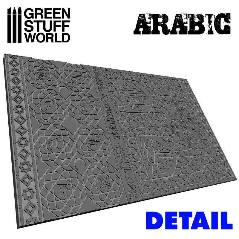 Green Stuff World Rolling Pin ARABIC