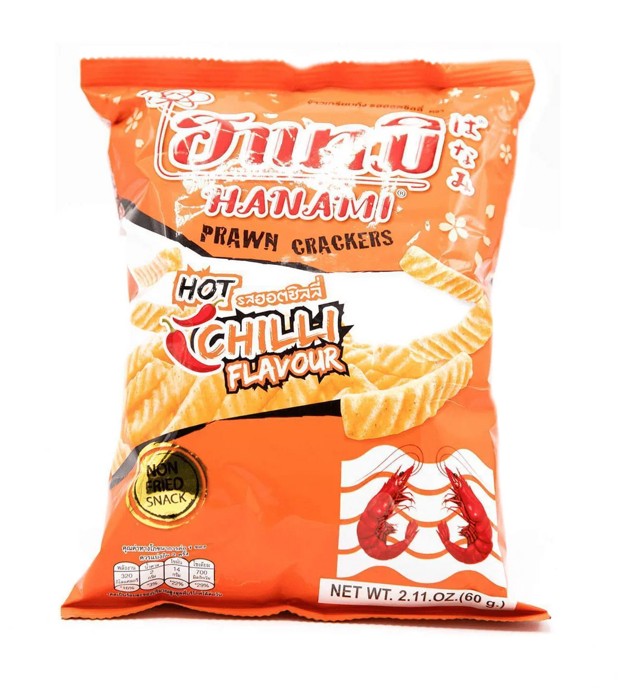 HANAMI Prawn Crackers Hot Chilli Flavour 52g
