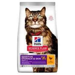 Hill's Science Plan Adult Sensitive Stomach & Skin Dry Cat Food Chicken Flavour, 1.5kg