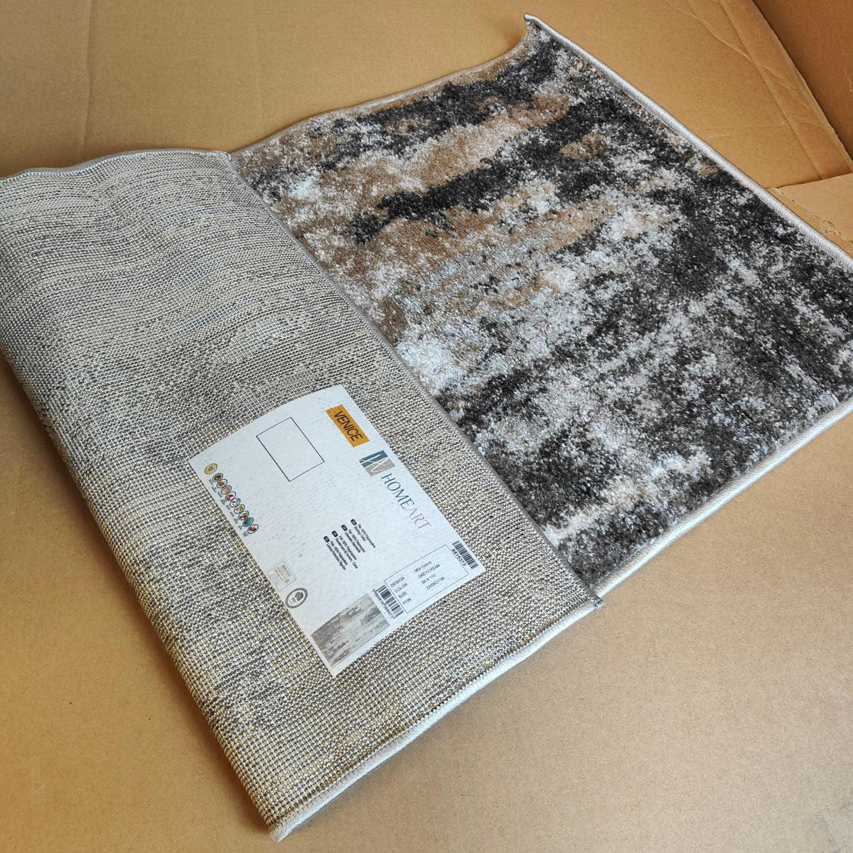 Living Room RUG Short Pile Bordered 60 x 110 cm Grey Cream HomeArt