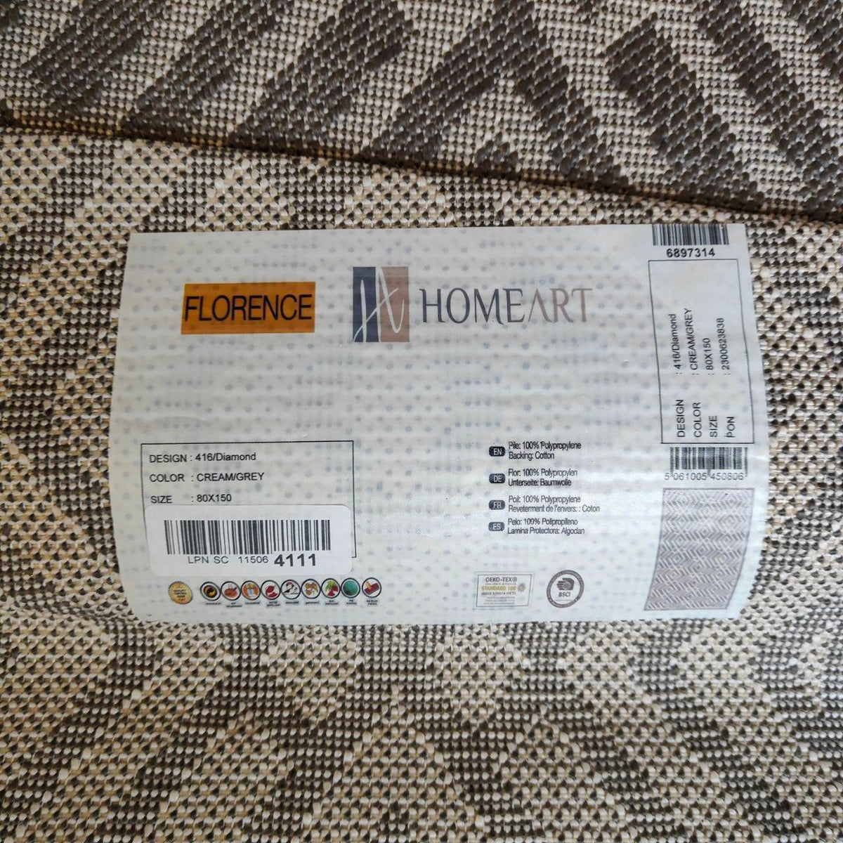 HomeArt Outdoor Rug Easy-Cleaning 80x150 cm UV & Weather-Resistant