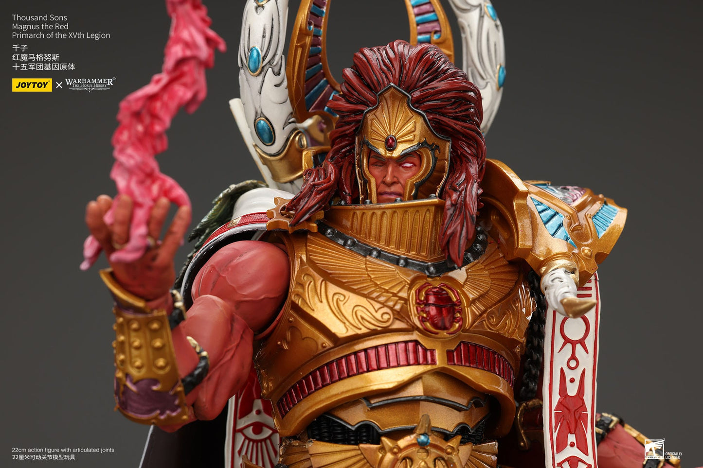 Joy Toy Warhammer The Horus Heresy: Thousand sons Magnus the Red Collectible Figure 12cm