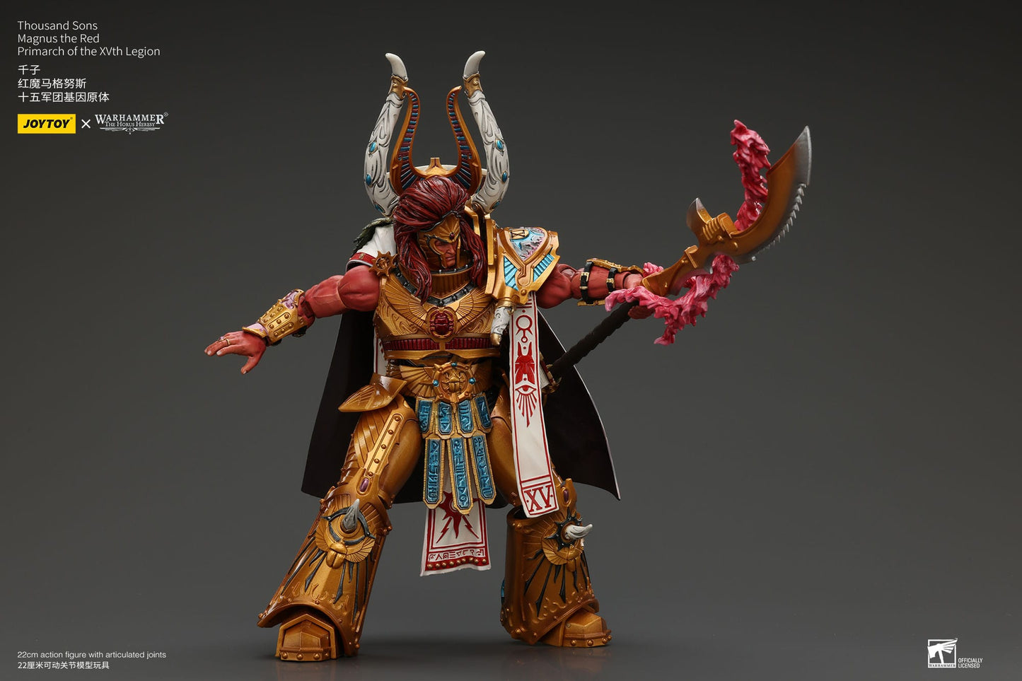 Joy Toy Warhammer The Horus Heresy: Thousand sons Magnus the Red Collectible Figure 12cm