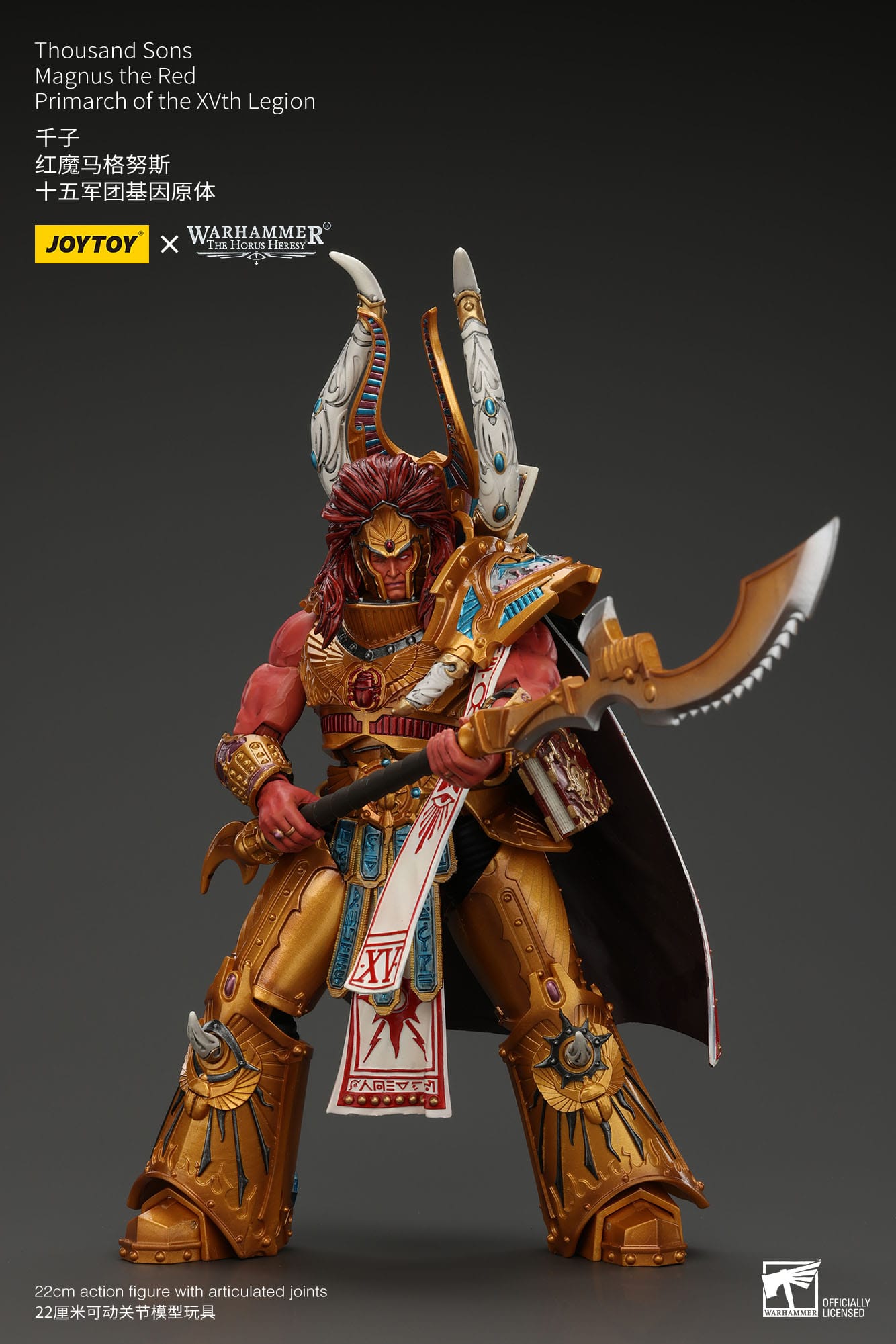 Joy Toy Warhammer The Horus Heresy: Thousand sons Magnus the Red Collectible Figure 12cm