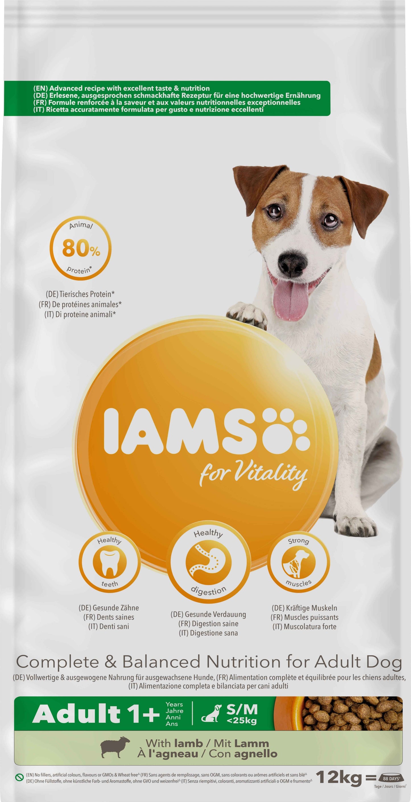 Iams Adult Vitality Sml/Med Lamb