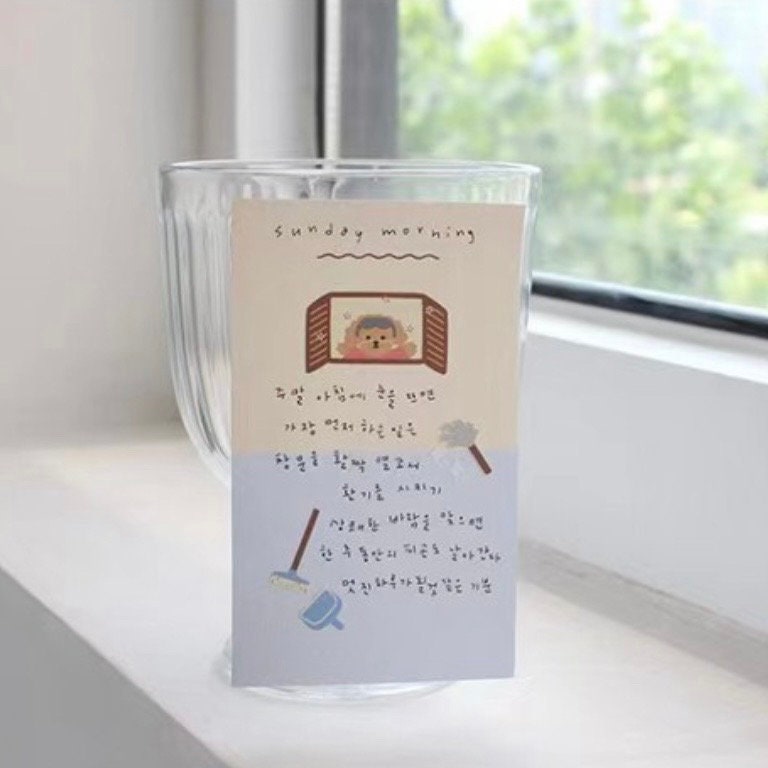 Suatelier | Cleaning Day