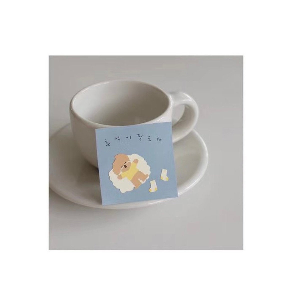 Suatelier | Cleaning Day