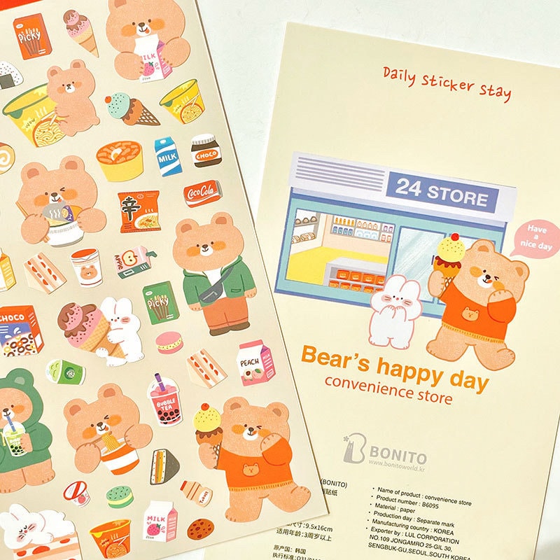 Bonito | Convenience Store