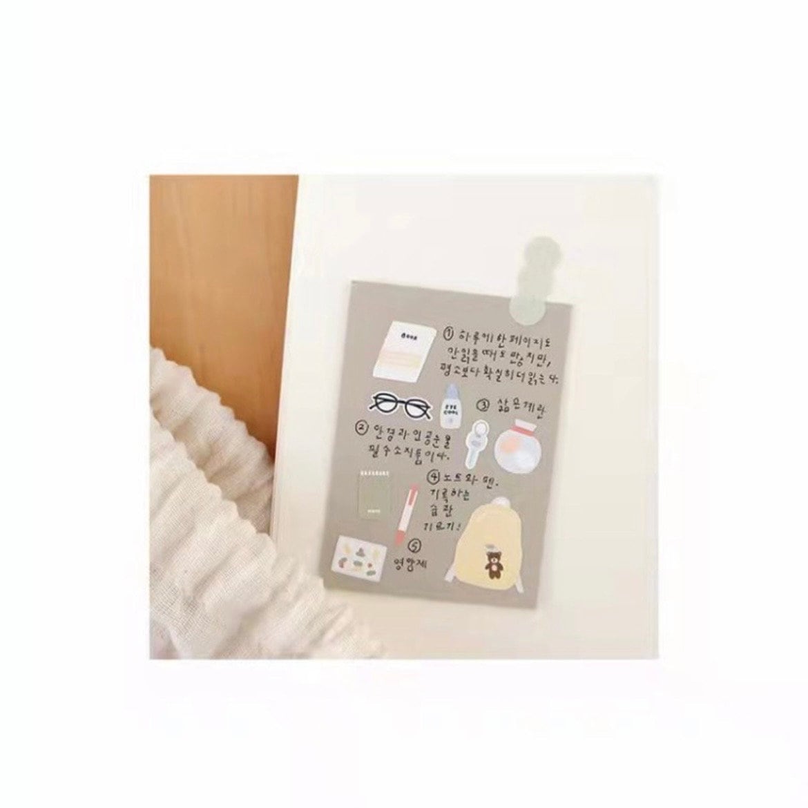 Suatelier | In my bag