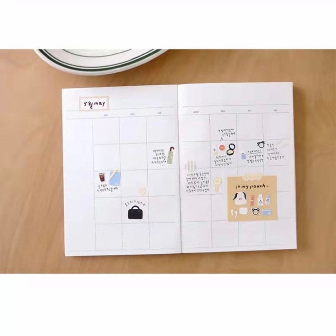 Suatelier | In my bag