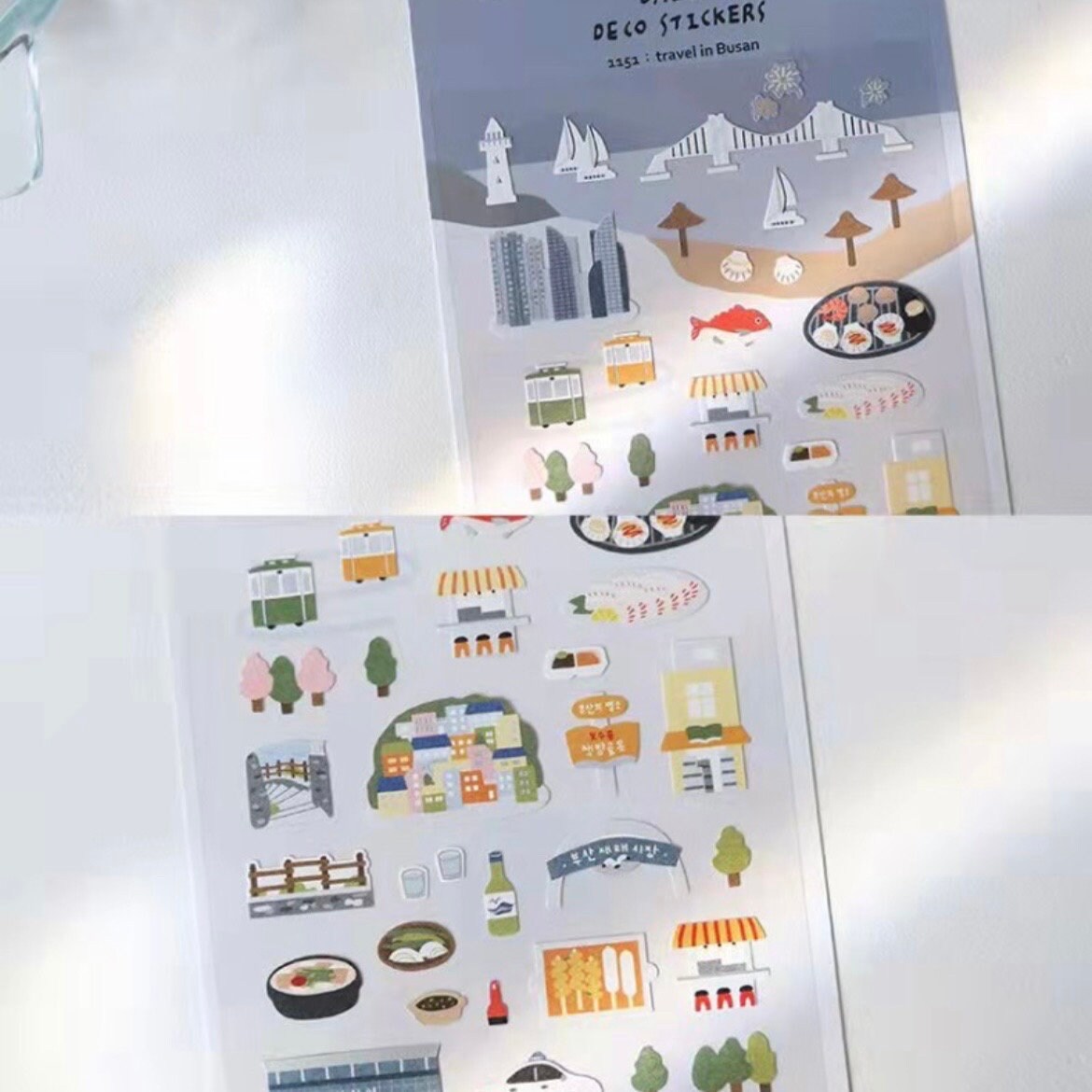 Suatelier | Travel in Busan