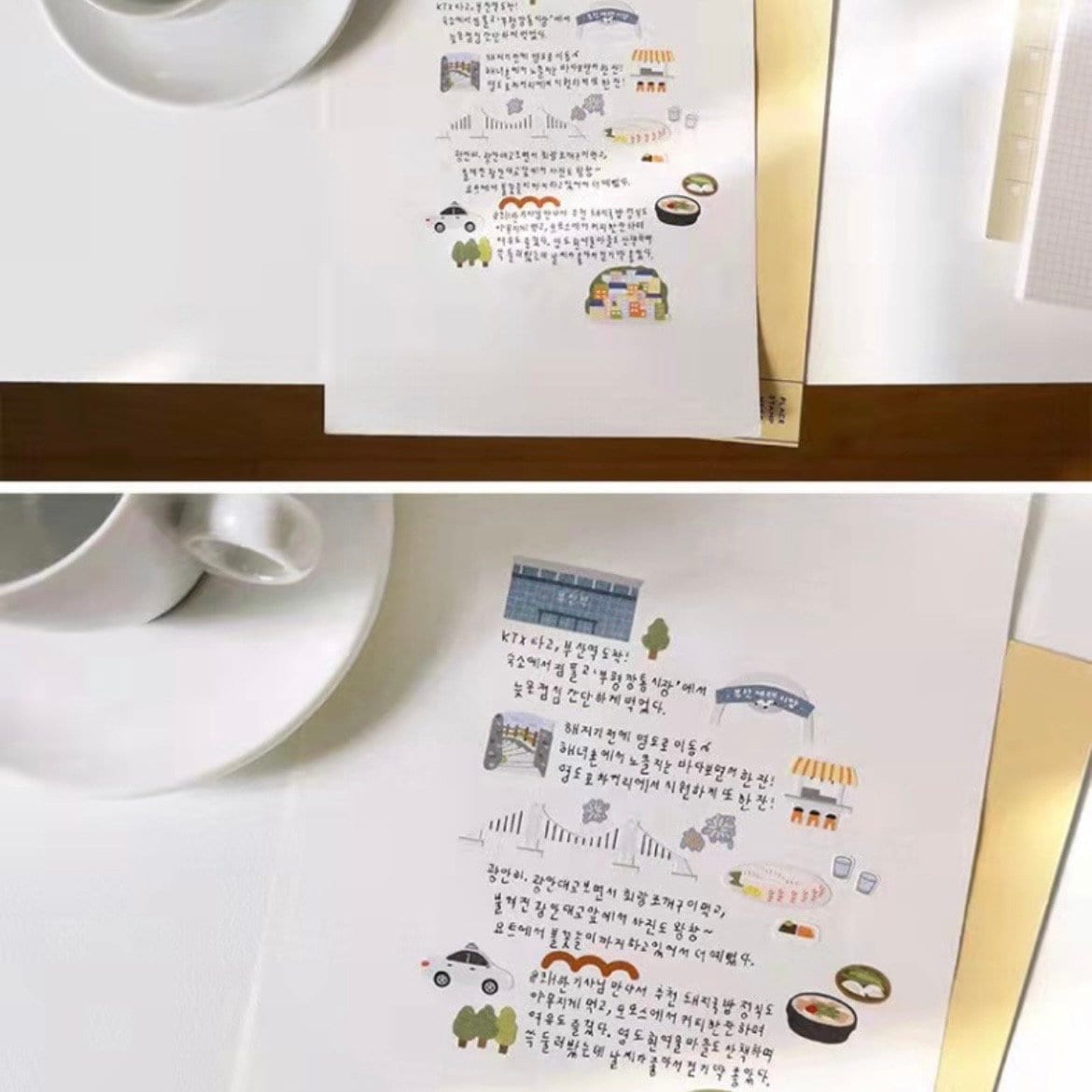 Suatelier | Travel in Busan