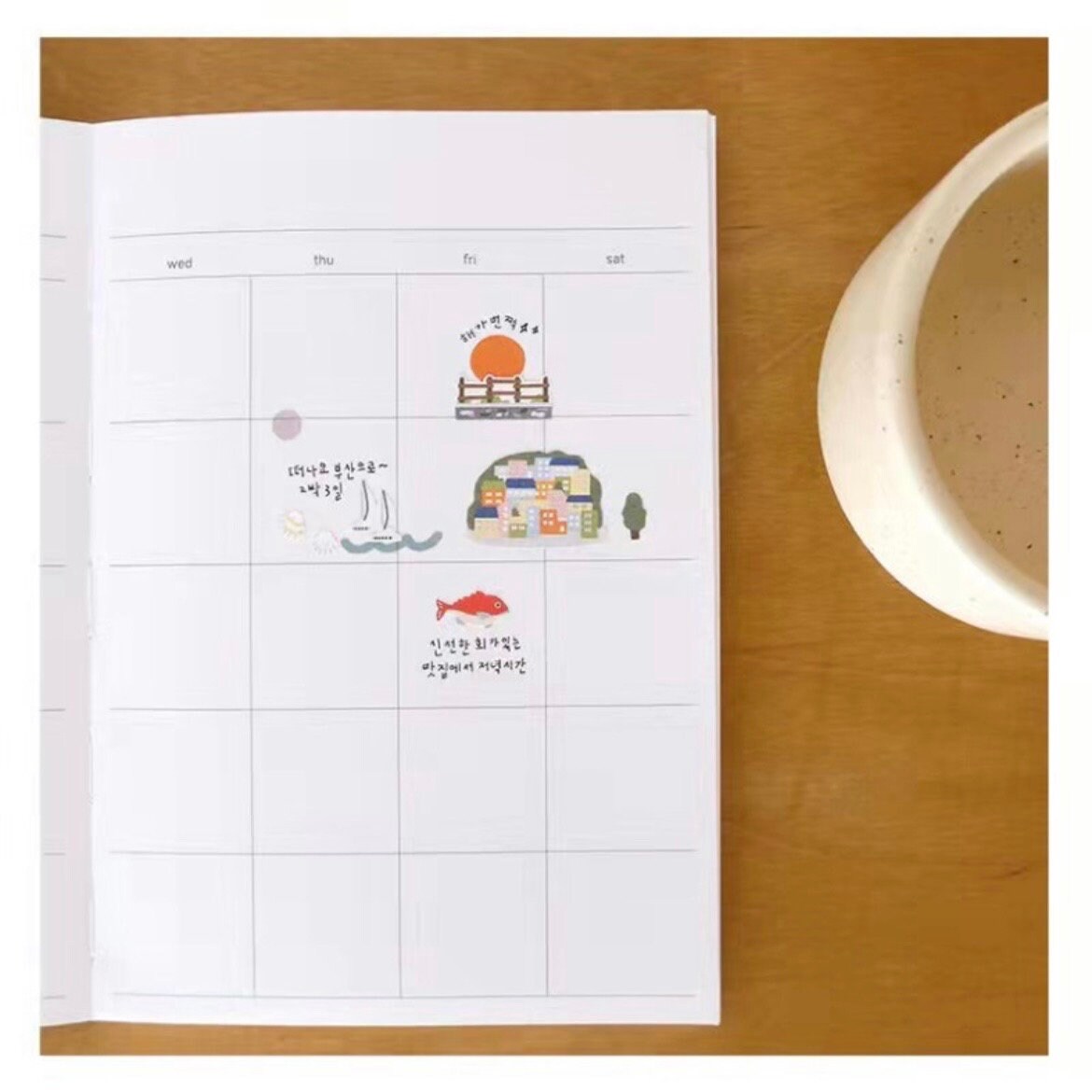 Suatelier | Travel in Busan