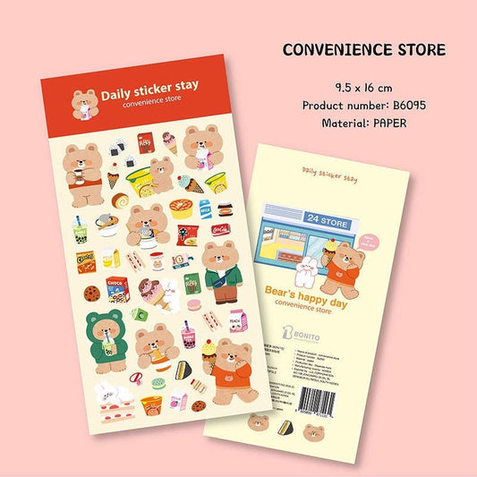 Bonito | Convenience Store
