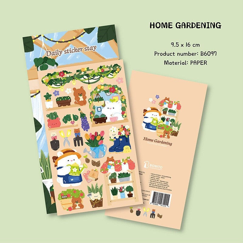 Bonito | Home Gardening