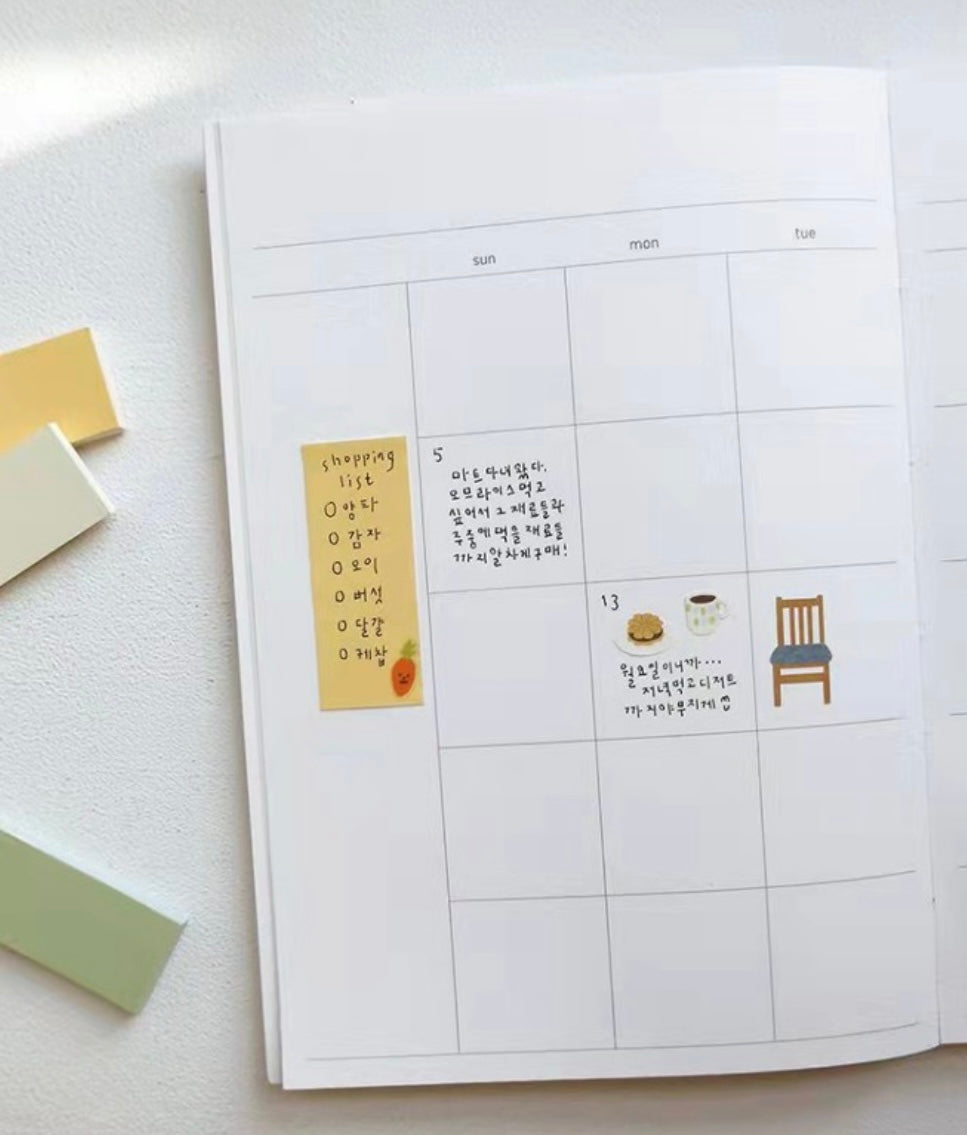 Suatelier | Grandpa’s room