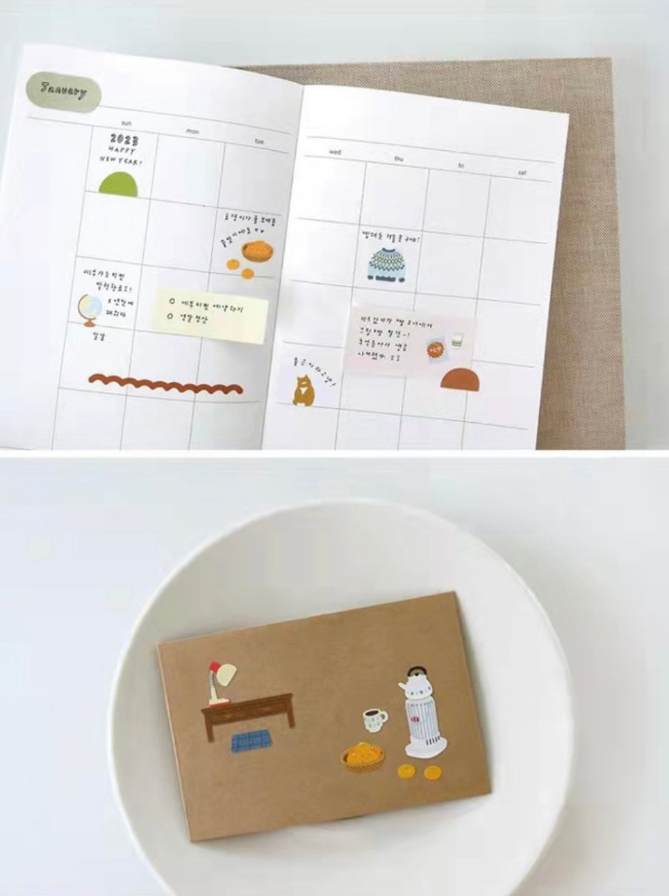 Suatelier | Grandpa’s room