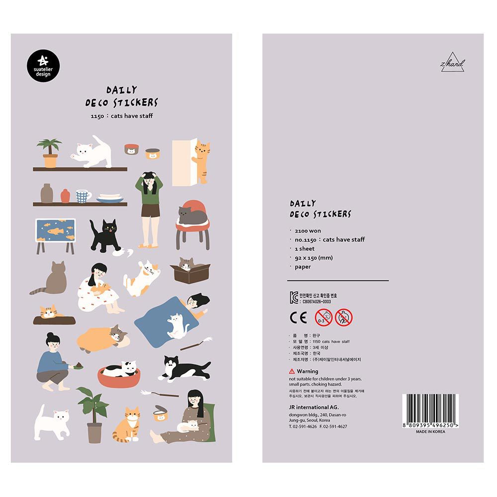 Suatelier | Cats have stuff