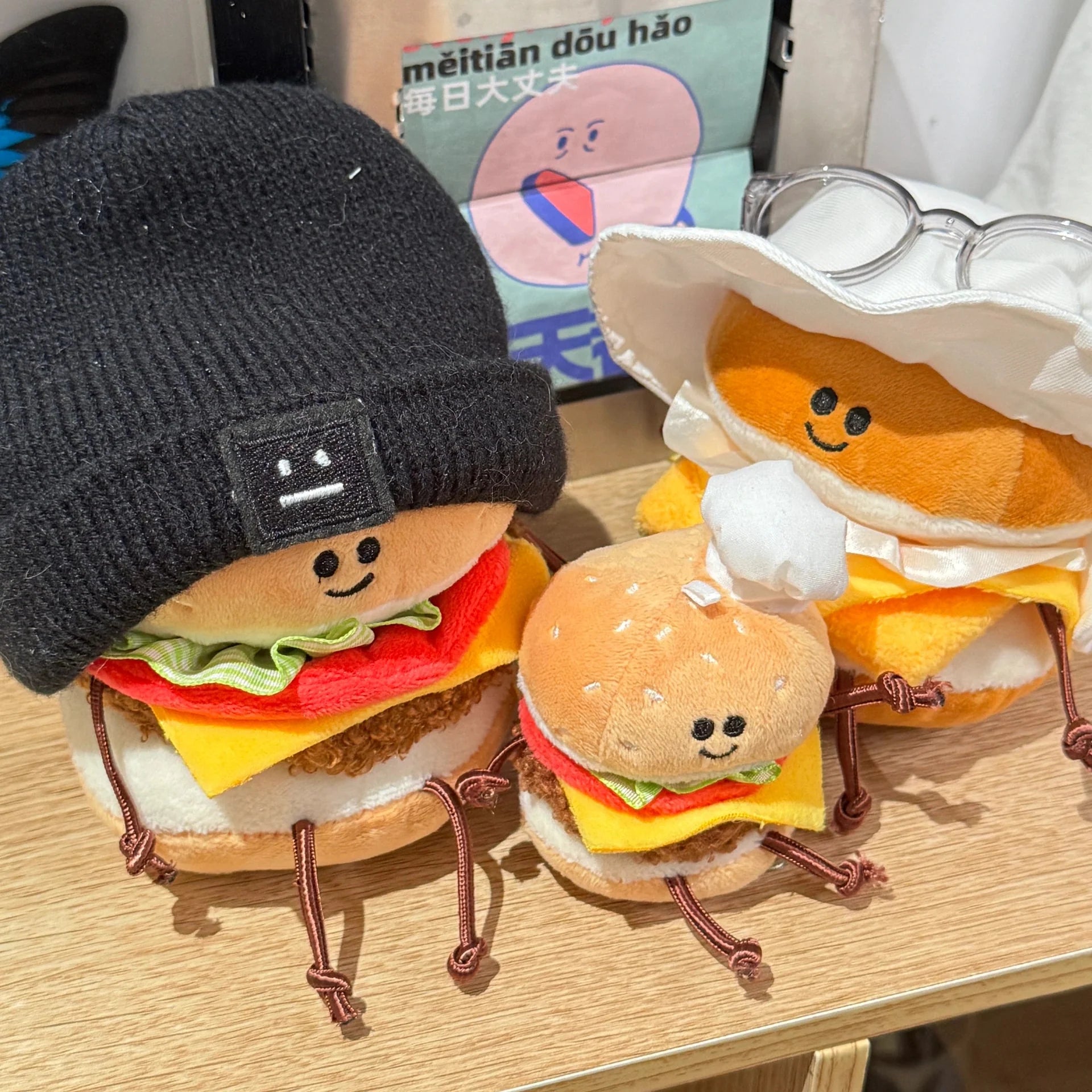 Fufu Baby | Cheese Burger Toy