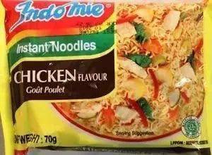 Indomie Noodles - Regular Chicken Box x 40packs, 2.8kg