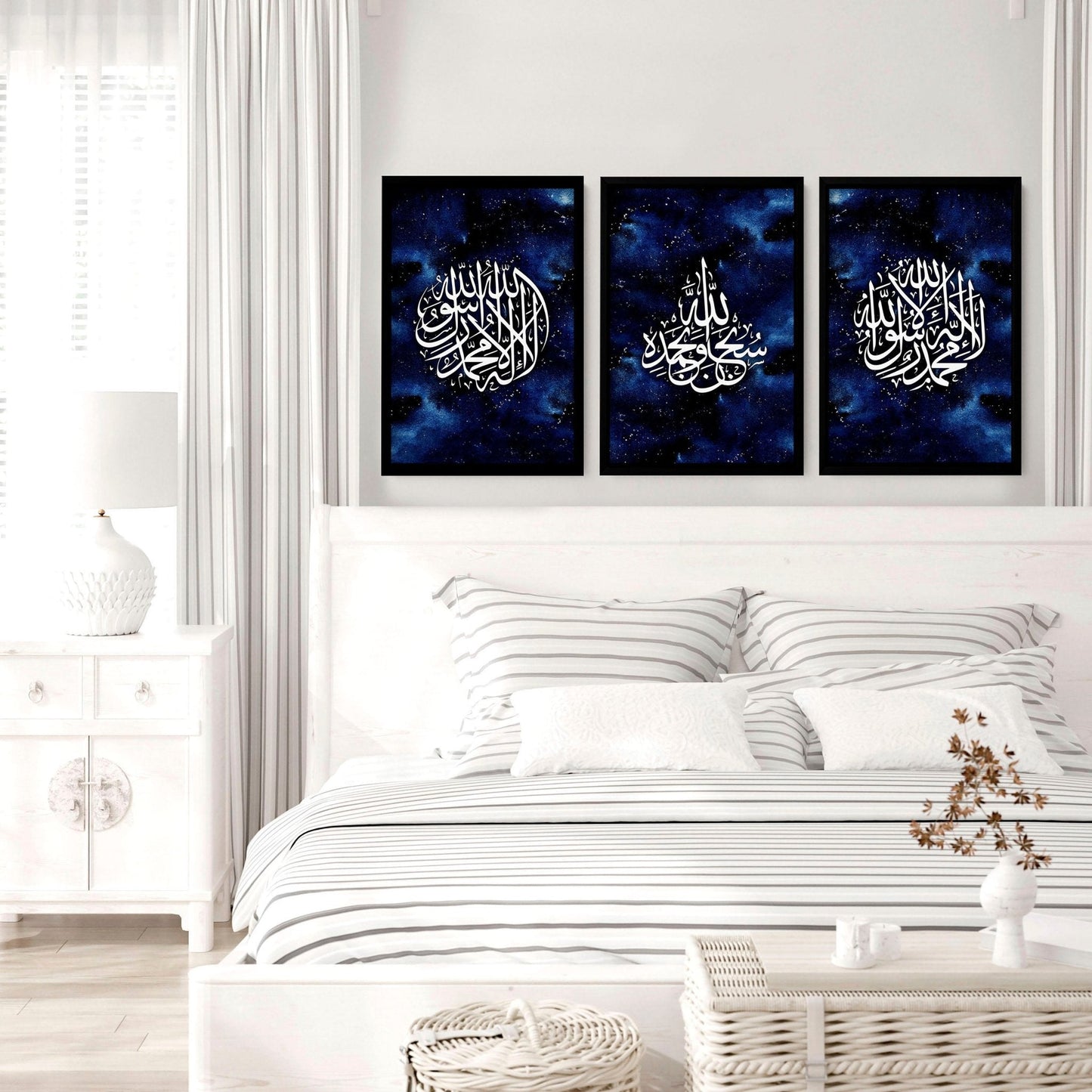 Ramadan decoration | set of 3 Islamic art wall