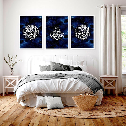 Ramadan decoration | set of 3 Islamic art wall