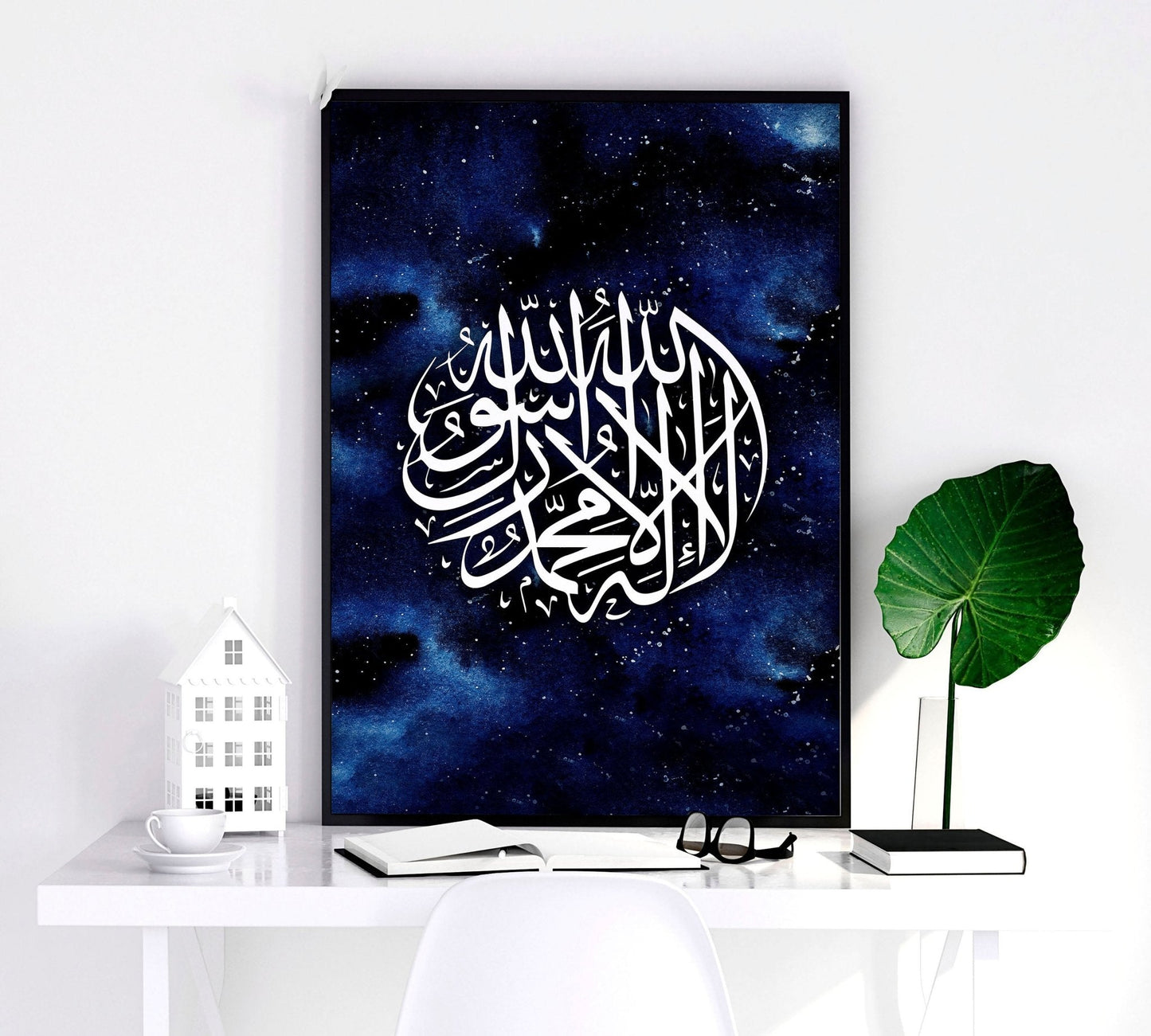 Islamic decoration items | Set of 3 wall art prints