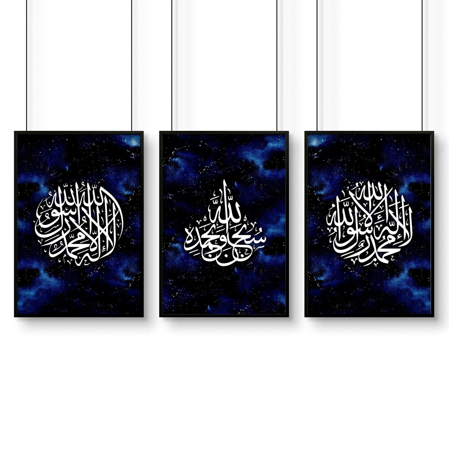 Islamic decoration items | Set of 3 wall art prints