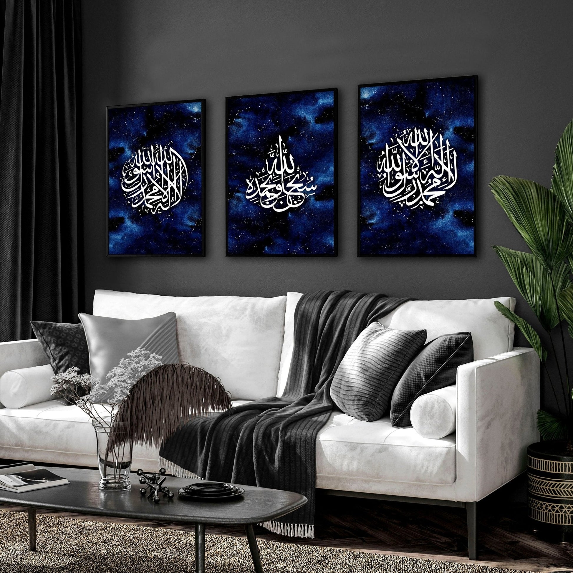 Islamic decoration items | Set of 3 wall art prints