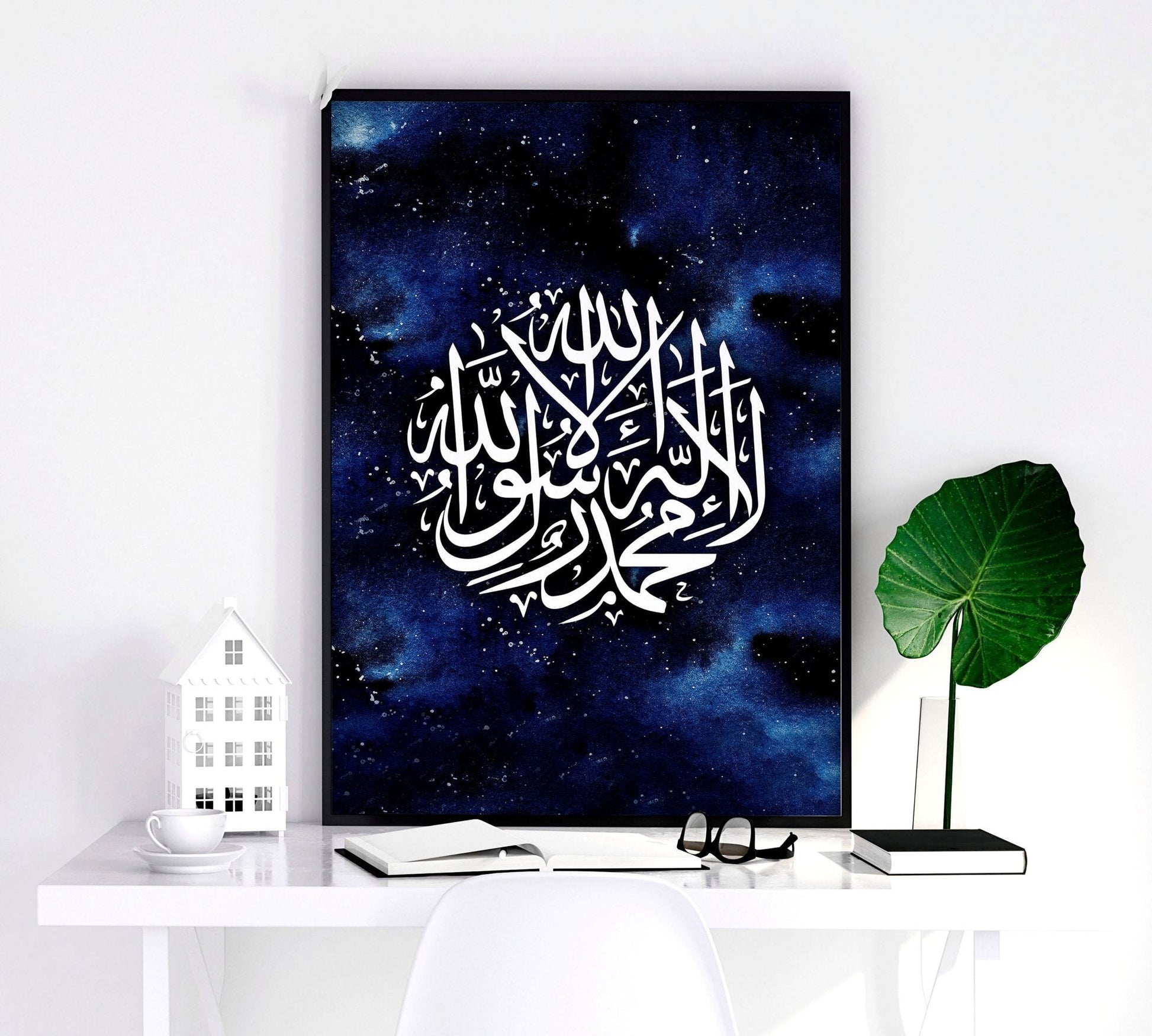 Islamic decoration items | Set of 3 wall art prints