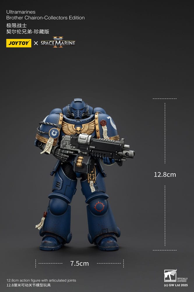Joy Toy Warhammer 40k: Brother Chairon Collectors Edition 13cm