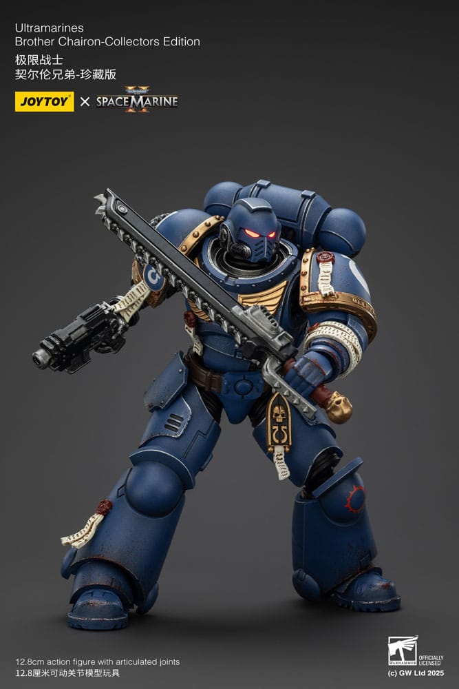 Joy Toy Warhammer 40k: Brother Chairon Collectors Edition 13cm