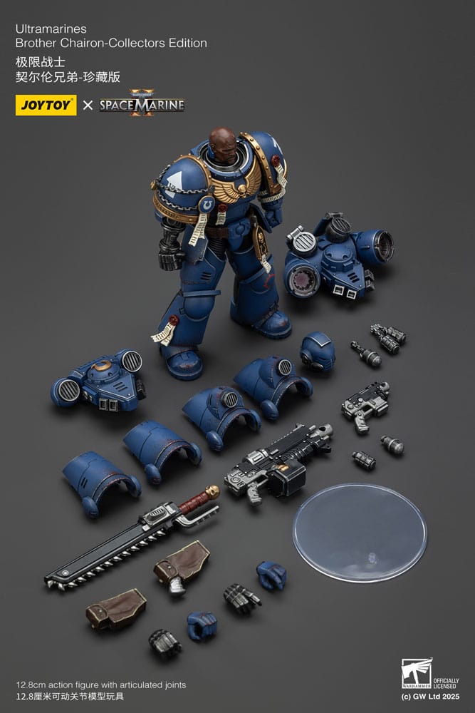 Joy Toy Warhammer 40k: Brother Chairon Collectors Edition 13cm
