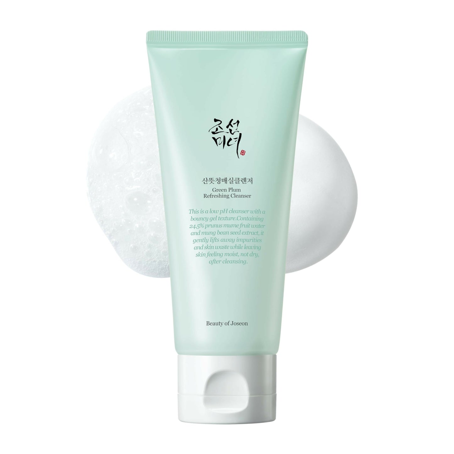 Beauty of Joseon Green Plum Refreshing Cleanser - Korean Skincare
