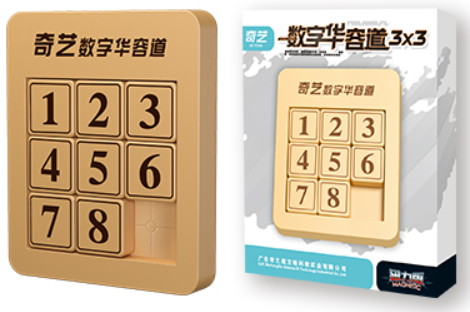 QiYi magnetic 8 puzzle (3x3 Klotski)