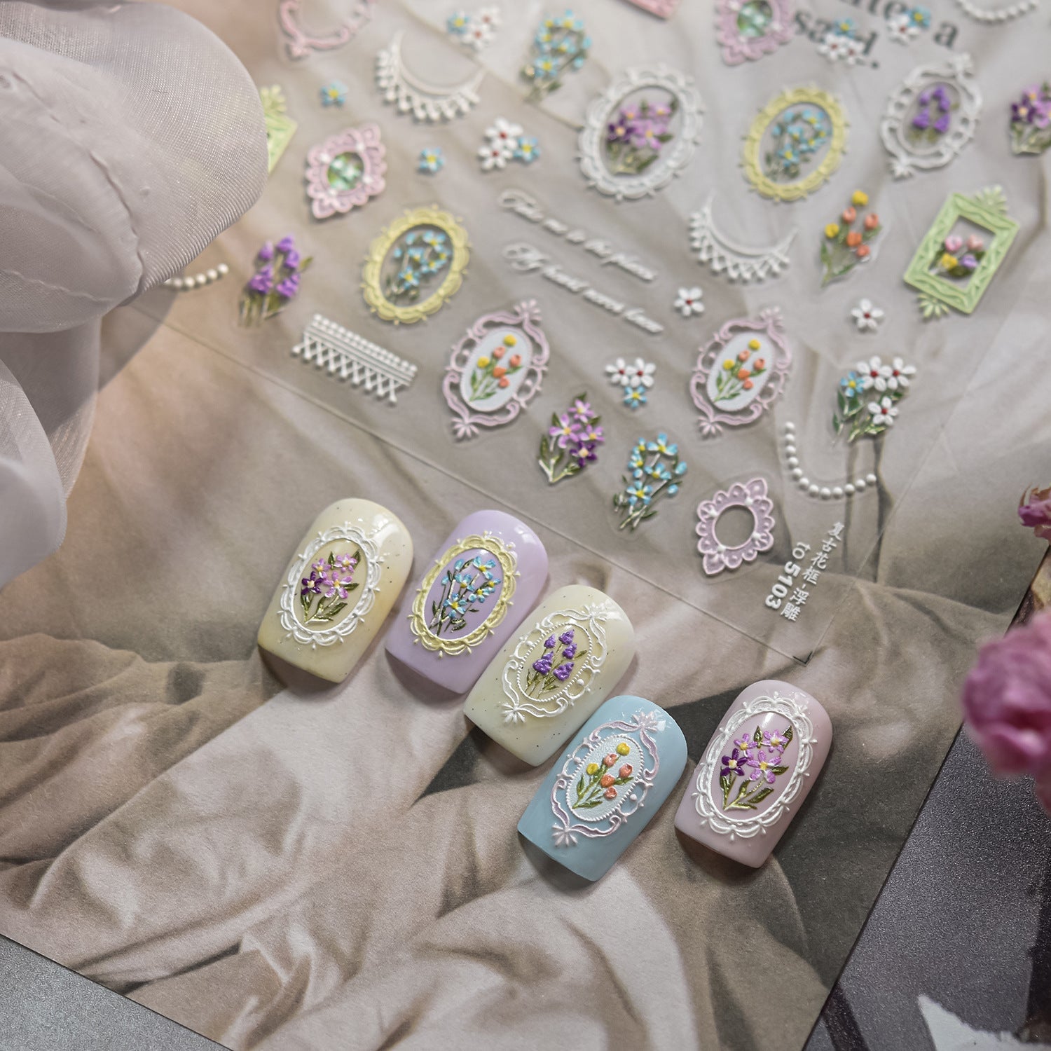 Hello Claws | Lace And Flower Nail Deco Sticker