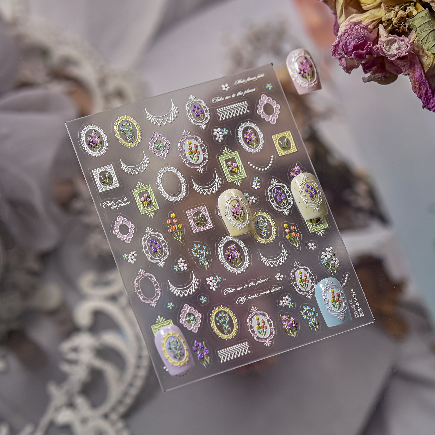 Hello Claws | Lace And Flower Nail Deco Sticker